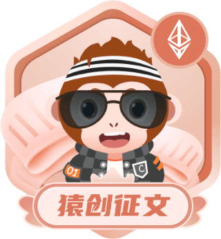 徽章-原创达人-微风网