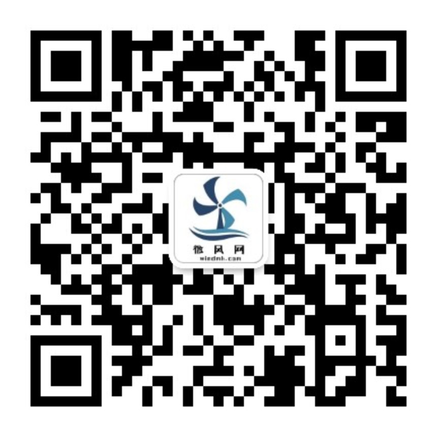 扫码关注公众号-微风网